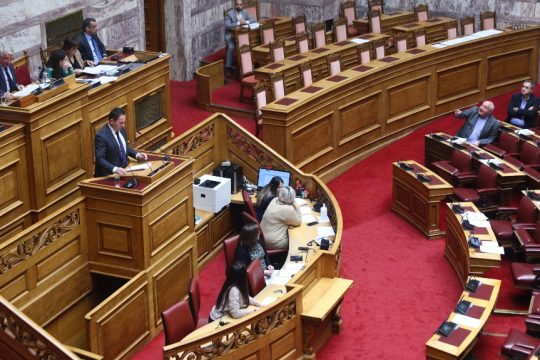 Συζήτηση στη Βουλή για τα ιδιωτικά πανεπιστήμια